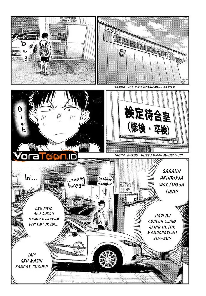 image-komik-kanojo-okarishimasu-chapter-437-1/20