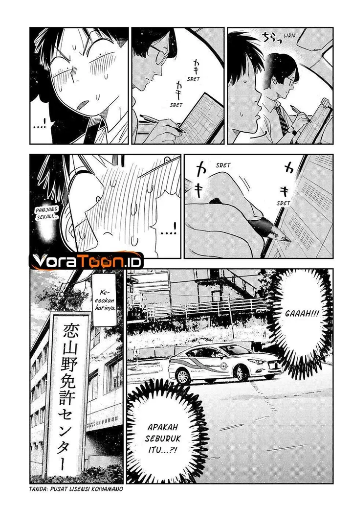 image-komik-kanojo-okarishimasu-chapter-438-4/20