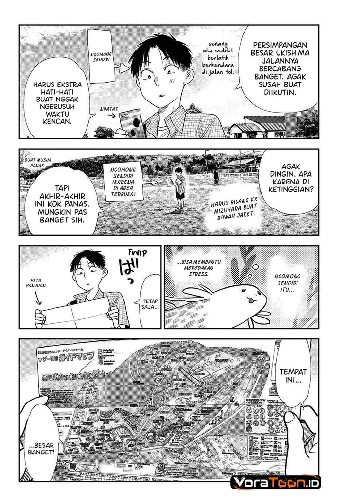image-komik-kanojo-okarishimasu-chapter-439-3/17
