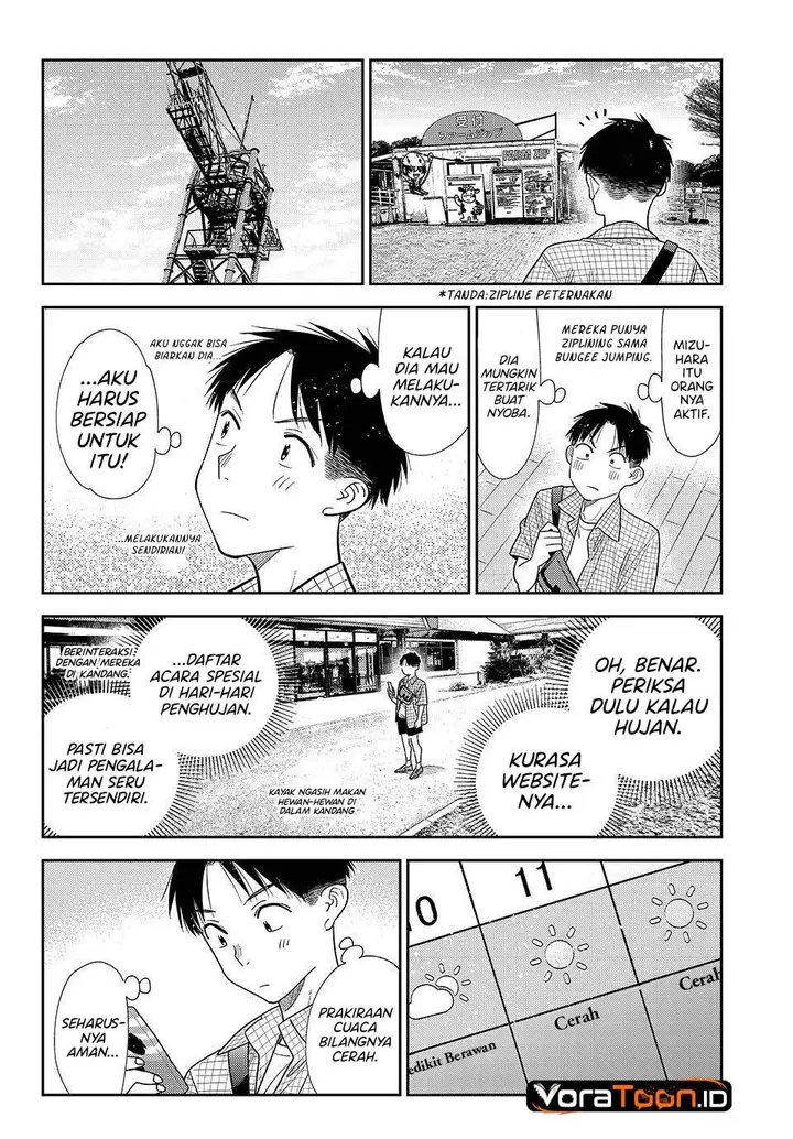 image-komik-kanojo-okarishimasu-chapter-439-5/17