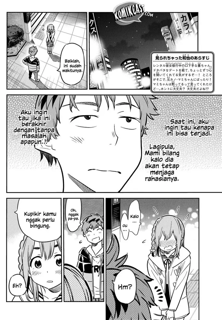image-komik-kanojo-okarishimasu-chapter-44-4/25