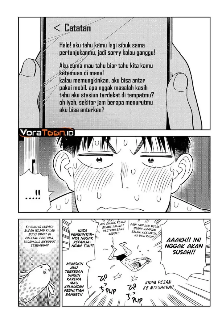 image-komik-kanojo-okarishimasu-chapter-440-2/19