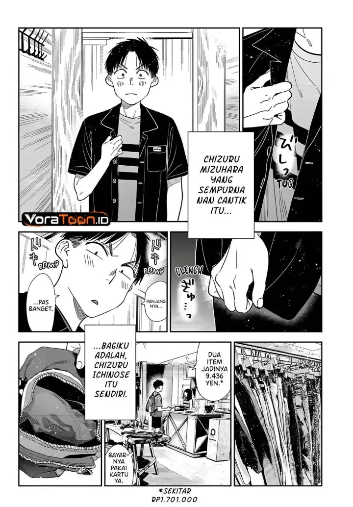 image-komik-kanojo-okarishimasu-chapter-442-8/20