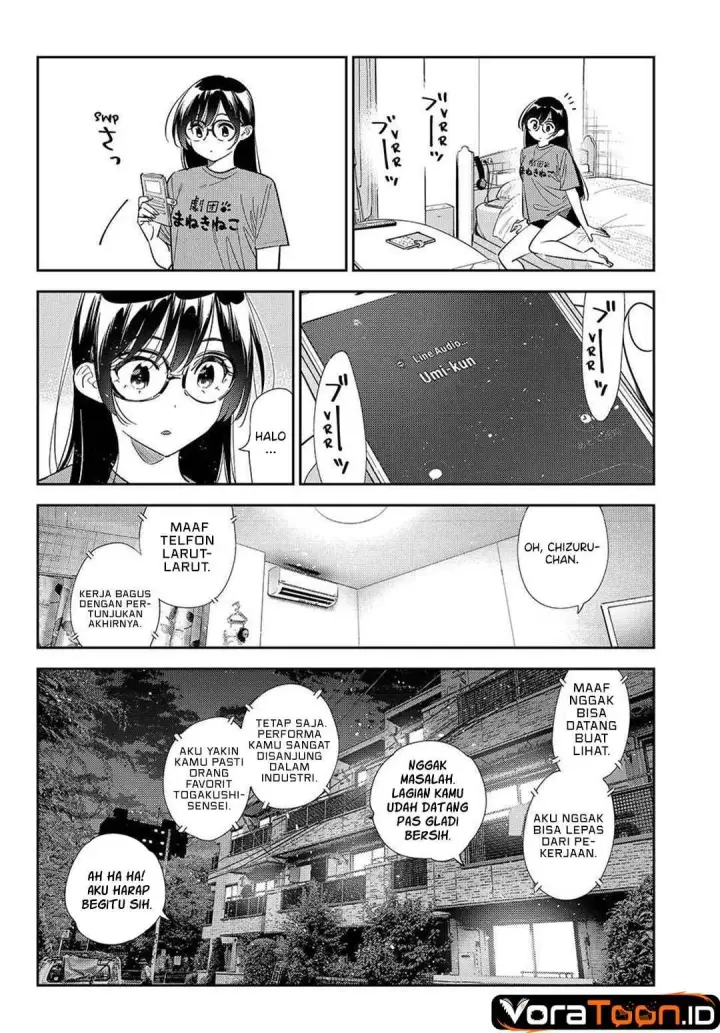 image-komik-kanojo-okarishimasu-chapter-443-18/21
