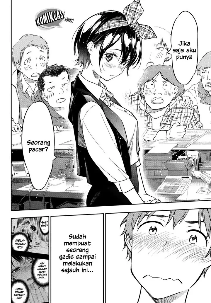 image-komik-kanojo-okarishimasu-chapter-46-16/24