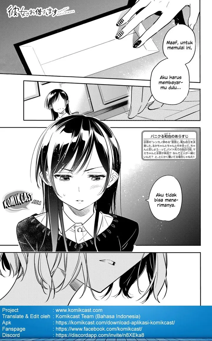 image-komik-kanojo-okarishimasu-chapter-47-1/27