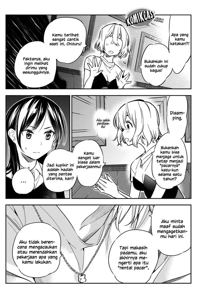 image-komik-kanojo-okarishimasu-chapter-47-21/27