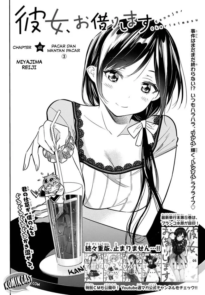 image-komik-kanojo-okarishimasu-chapter-48-3/25