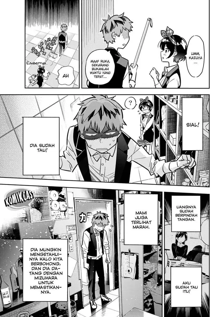 image-komik-kanojo-okarishimasu-chapter-48-4/25
