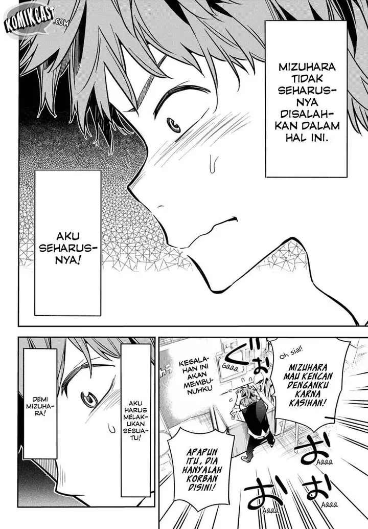 image-komik-kanojo-okarishimasu-chapter-48-5/25