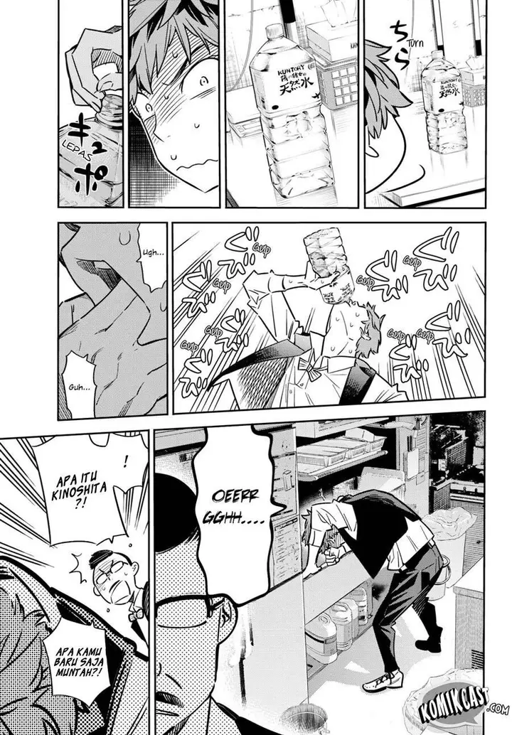 image-komik-kanojo-okarishimasu-chapter-48-6/25