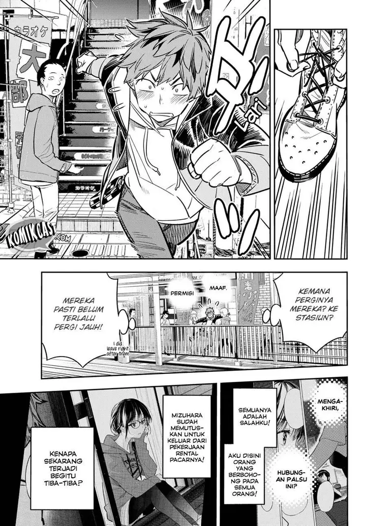 image-komik-kanojo-okarishimasu-chapter-48-8/25