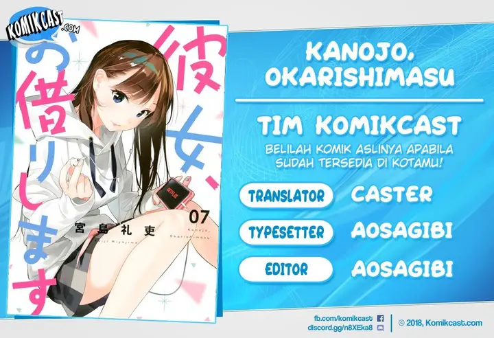 image-komik-kanojo-okarishimasu-chapter-49-0/24
