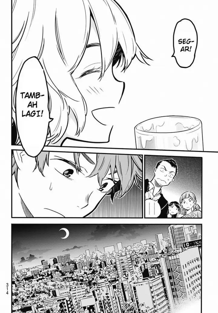 image-komik-kanojo-okarishimasu-chapter-5-19/24