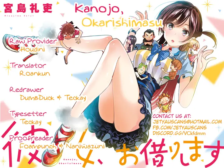 image-komik-kanojo-okarishimasu-chapter-50-2/25