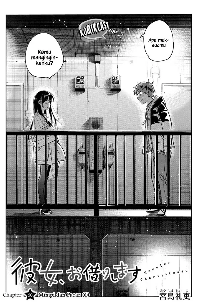 image-komik-kanojo-okarishimasu-chapter-50-4/25