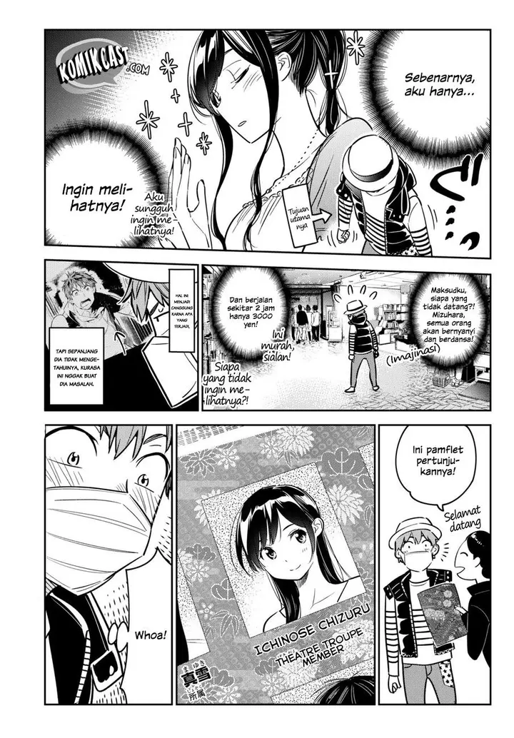 image-komik-kanojo-okarishimasu-chapter-50-19/25