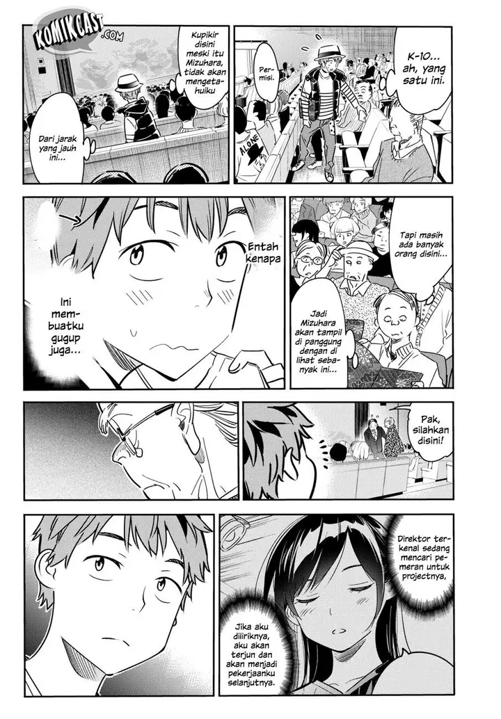 image-komik-kanojo-okarishimasu-chapter-50-22/25