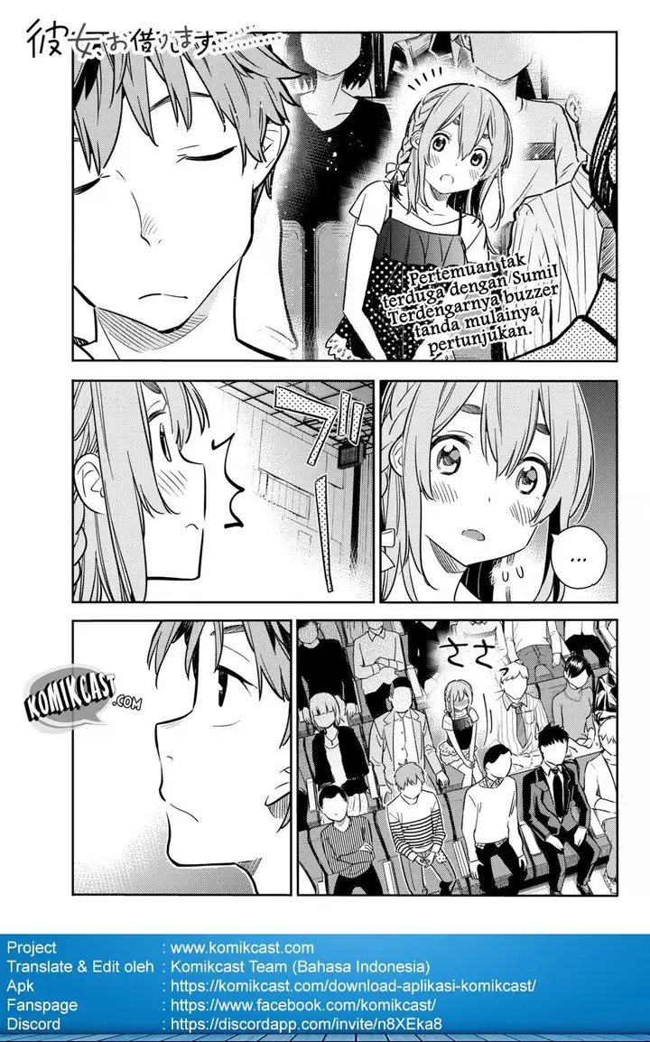 image-komik-kanojo-okarishimasu-chapter-51-1/23