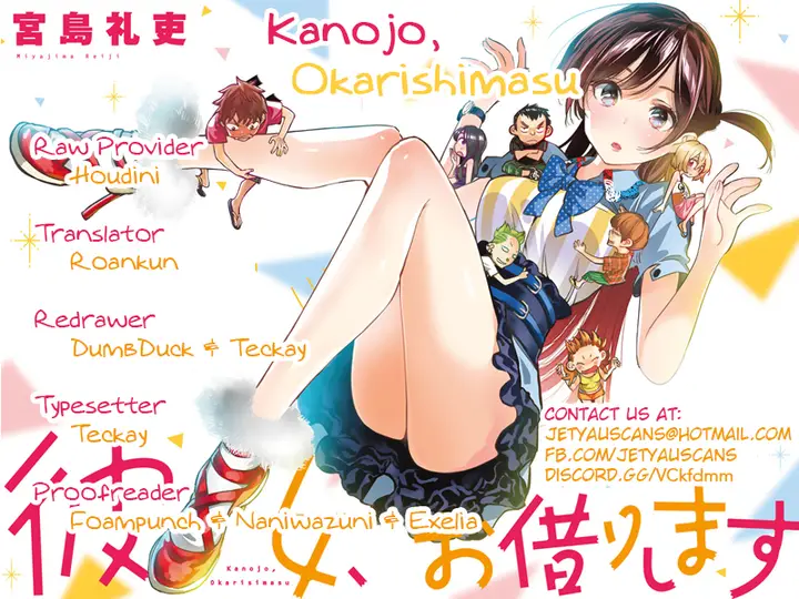 image-komik-kanojo-okarishimasu-chapter-51-2/23