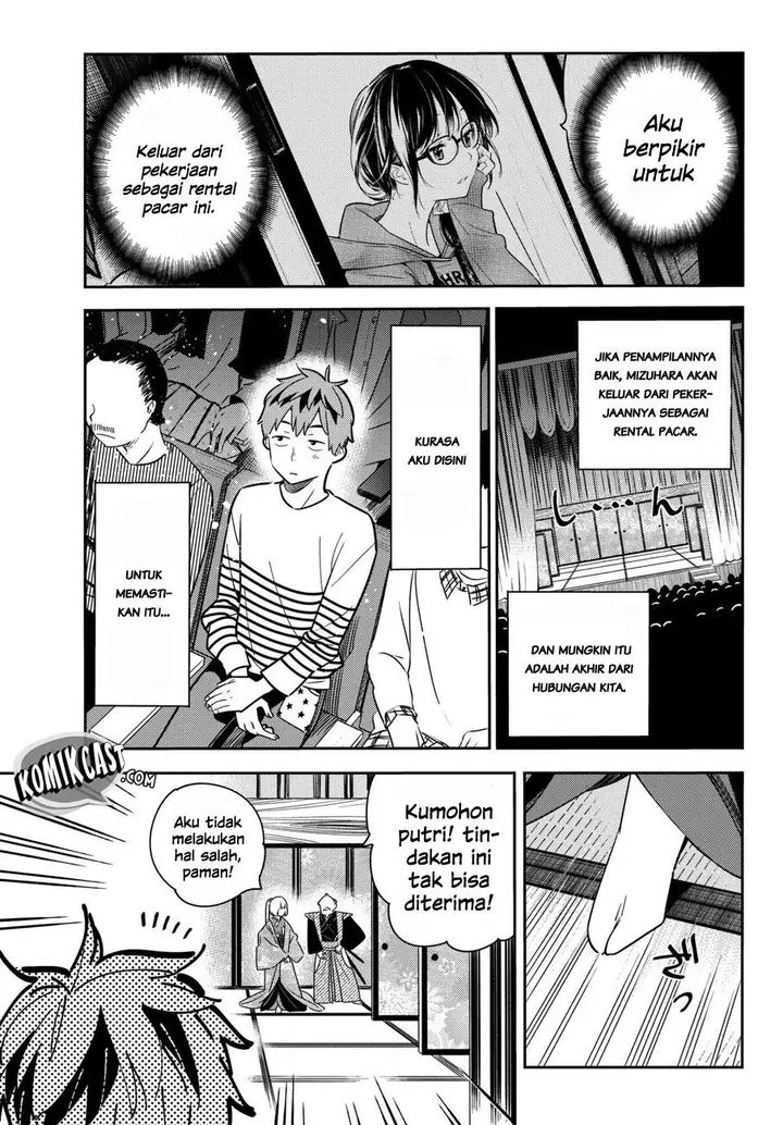 image-komik-kanojo-okarishimasu-chapter-51-5/23