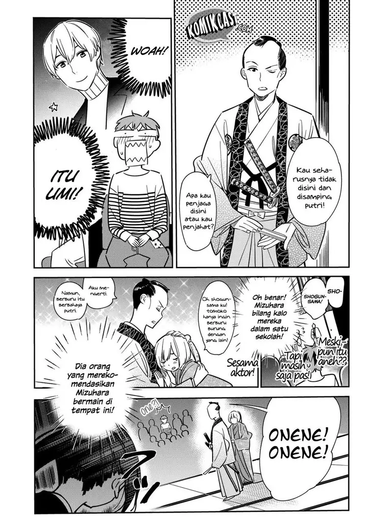 image-komik-kanojo-okarishimasu-chapter-51-7/23