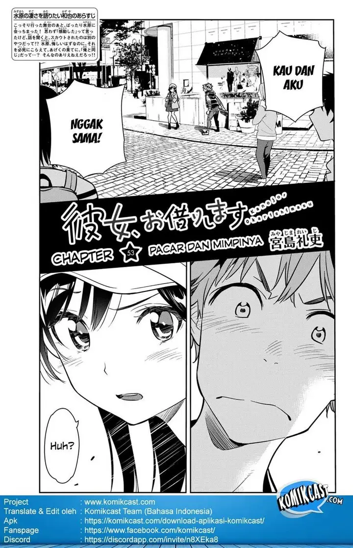 image-komik-kanojo-okarishimasu-chapter-53-1/24