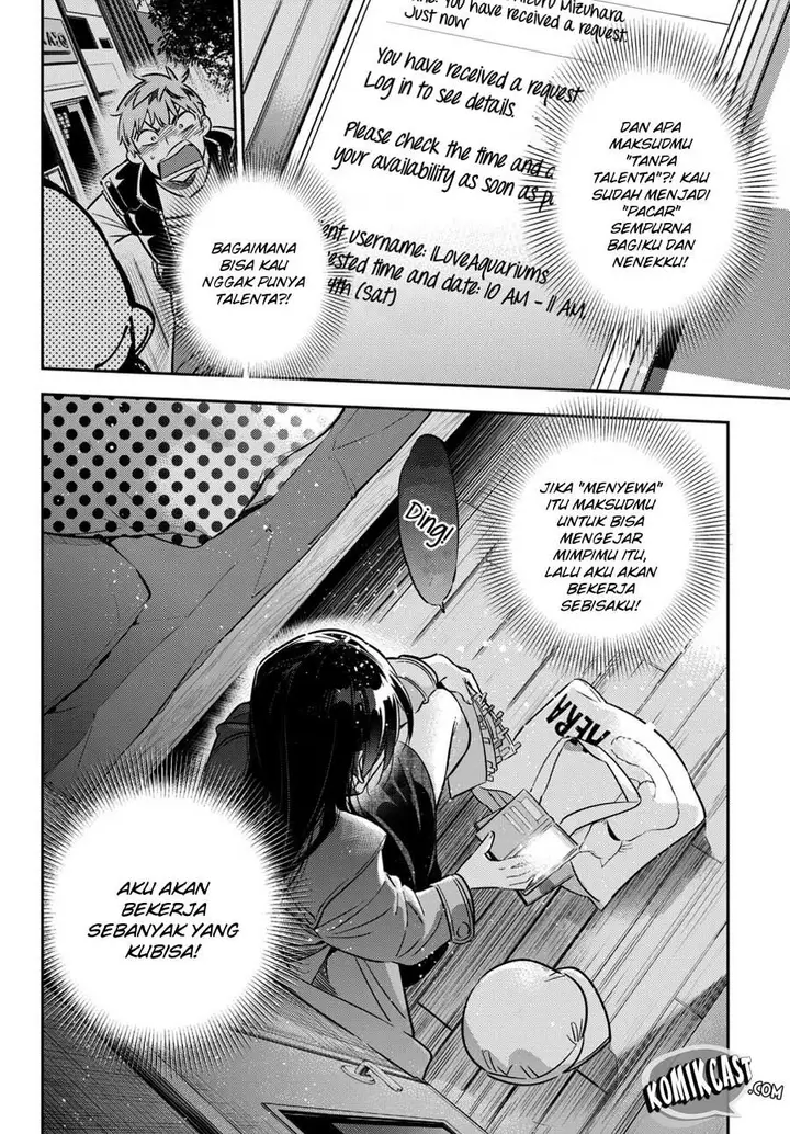 image-komik-kanojo-okarishimasu-chapter-53-19/24