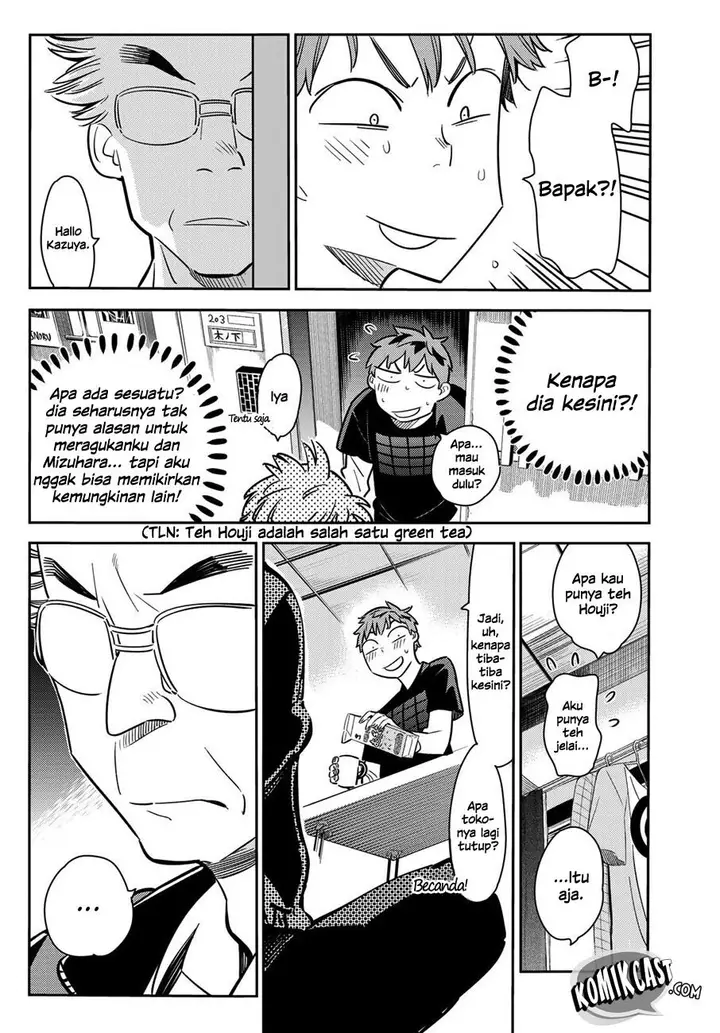 image-komik-kanojo-okarishimasu-chapter-55-6/24