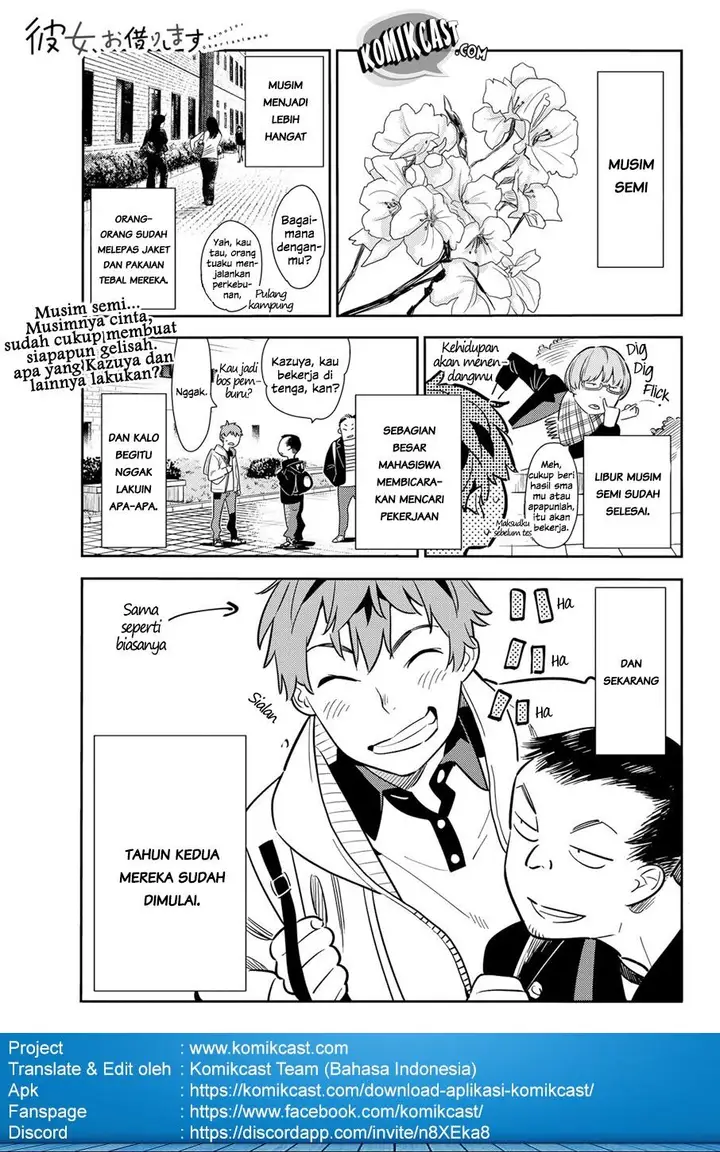 image-komik-kanojo-okarishimasu-chapter-56-1/26