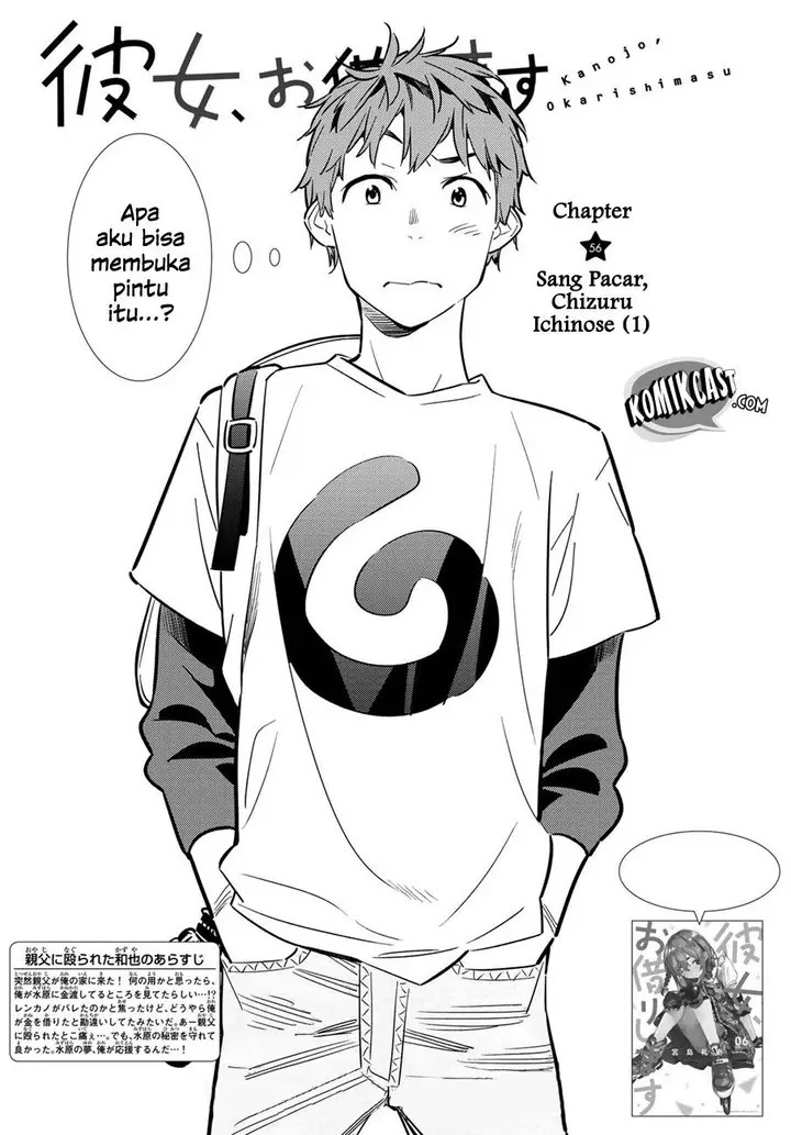 image-komik-kanojo-okarishimasu-chapter-56-4/26