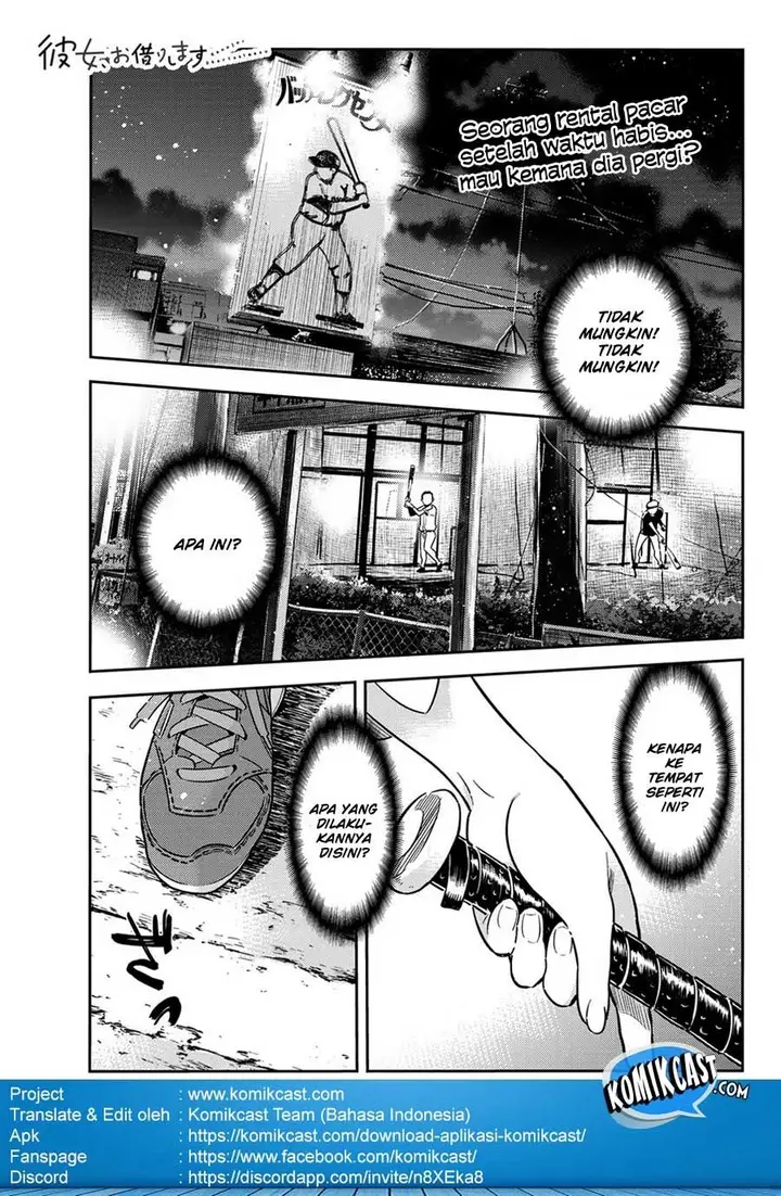 image-komik-kanojo-okarishimasu-chapter-57-1/23