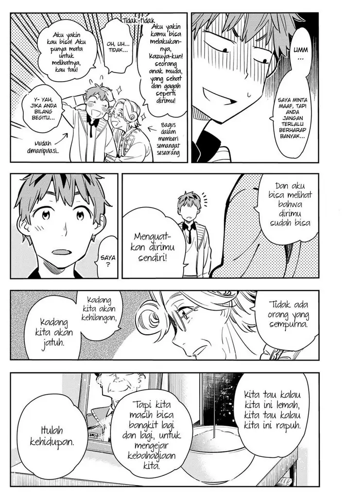 image-komik-kanojo-okarishimasu-chapter-58-9/24