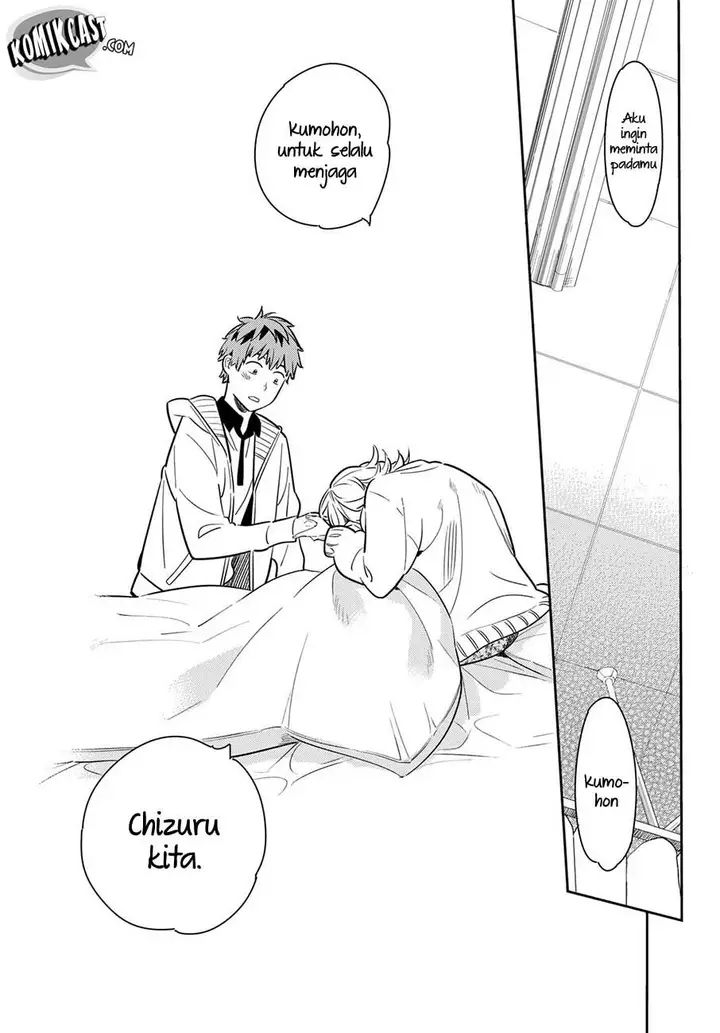 image-komik-kanojo-okarishimasu-chapter-58-12/24