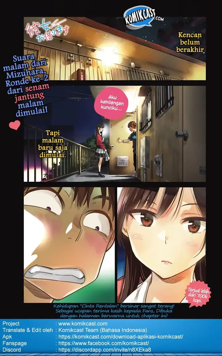 image-komik-kanojo-okarishimasu-chapter-59-1/25