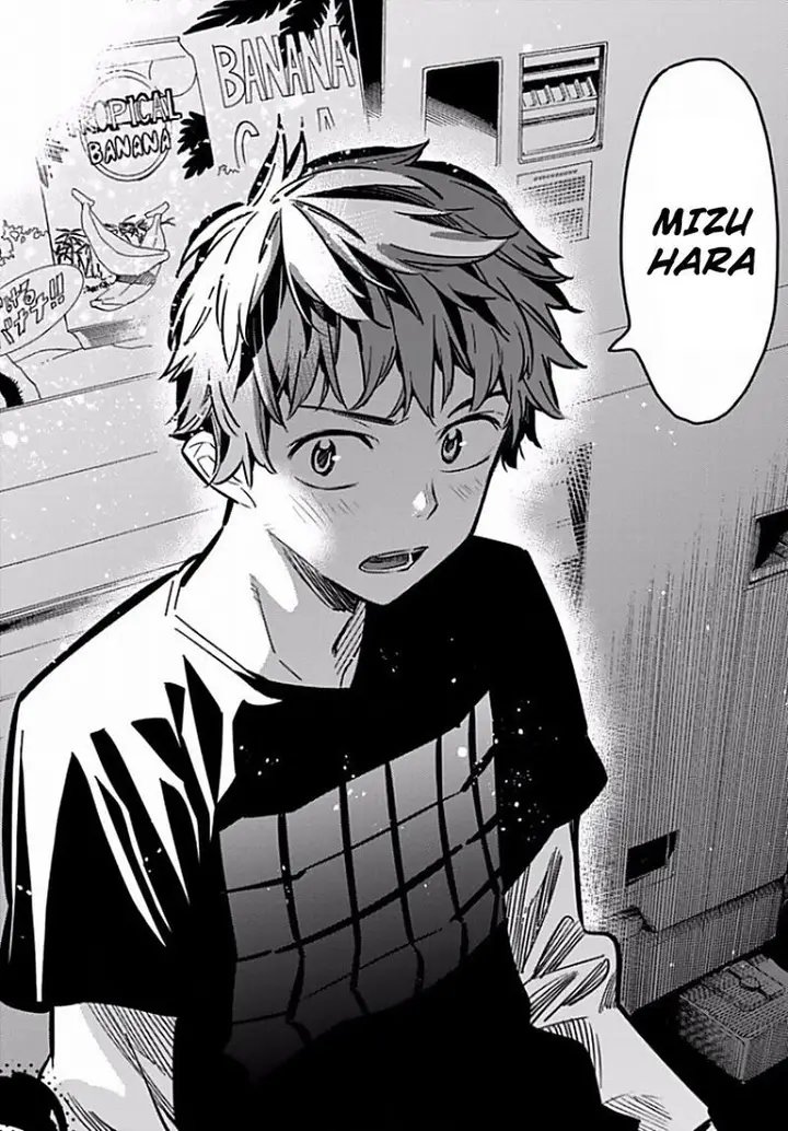 image-komik-kanojo-okarishimasu-chapter-6-14/27