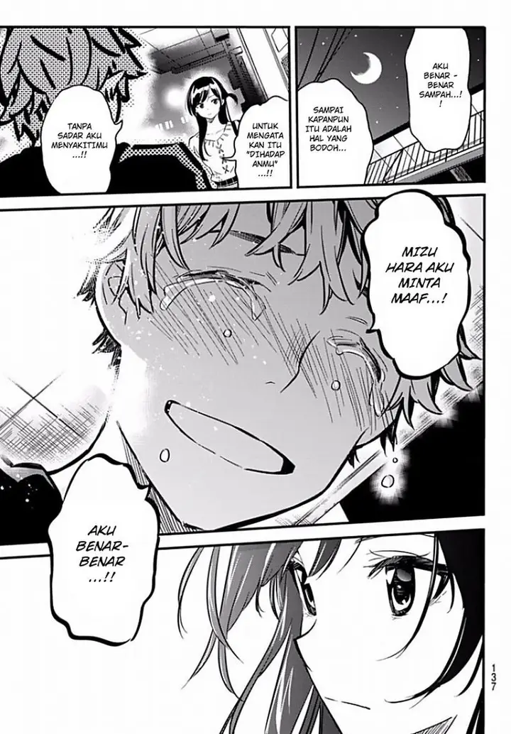 image-komik-kanojo-okarishimasu-chapter-6-23/27