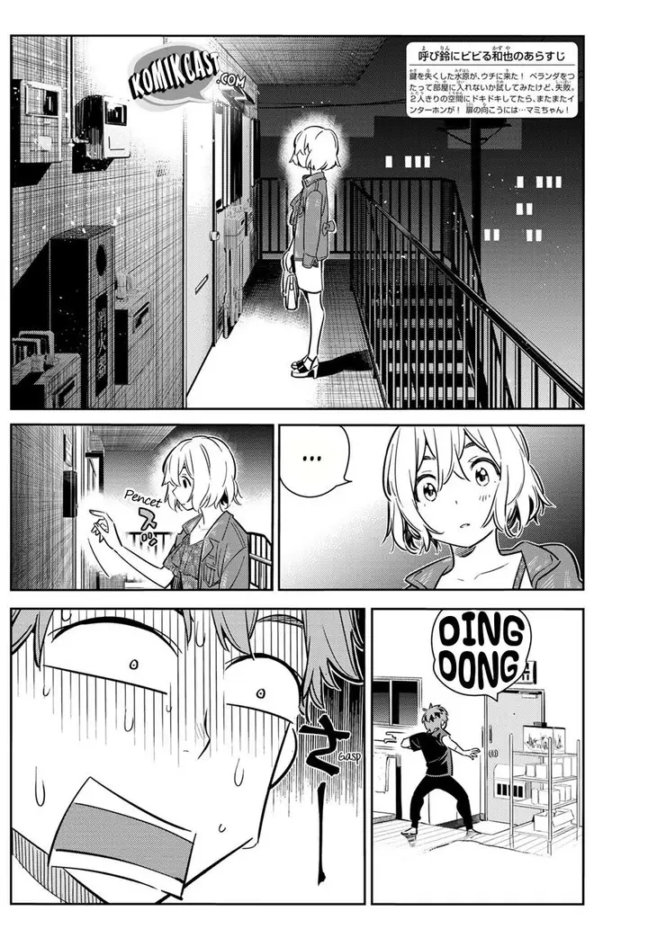 image-komik-kanojo-okarishimasu-chapter-60-4/23