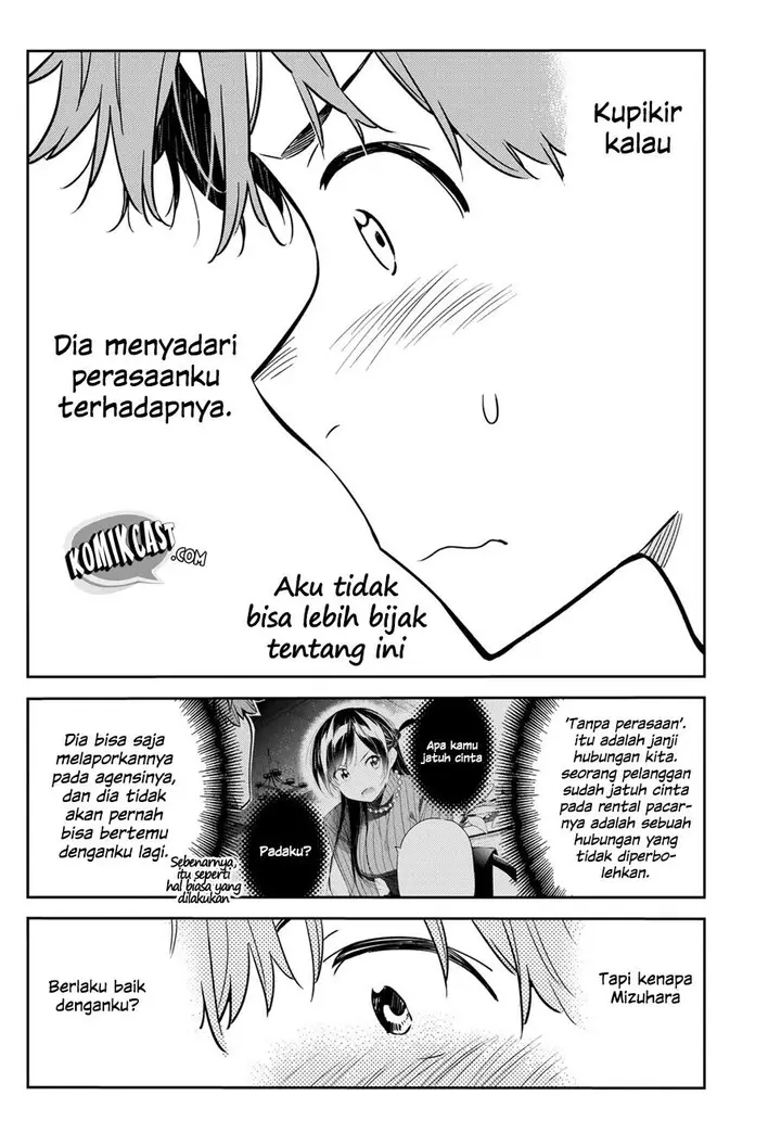 image-komik-kanojo-okarishimasu-chapter-62-6/23