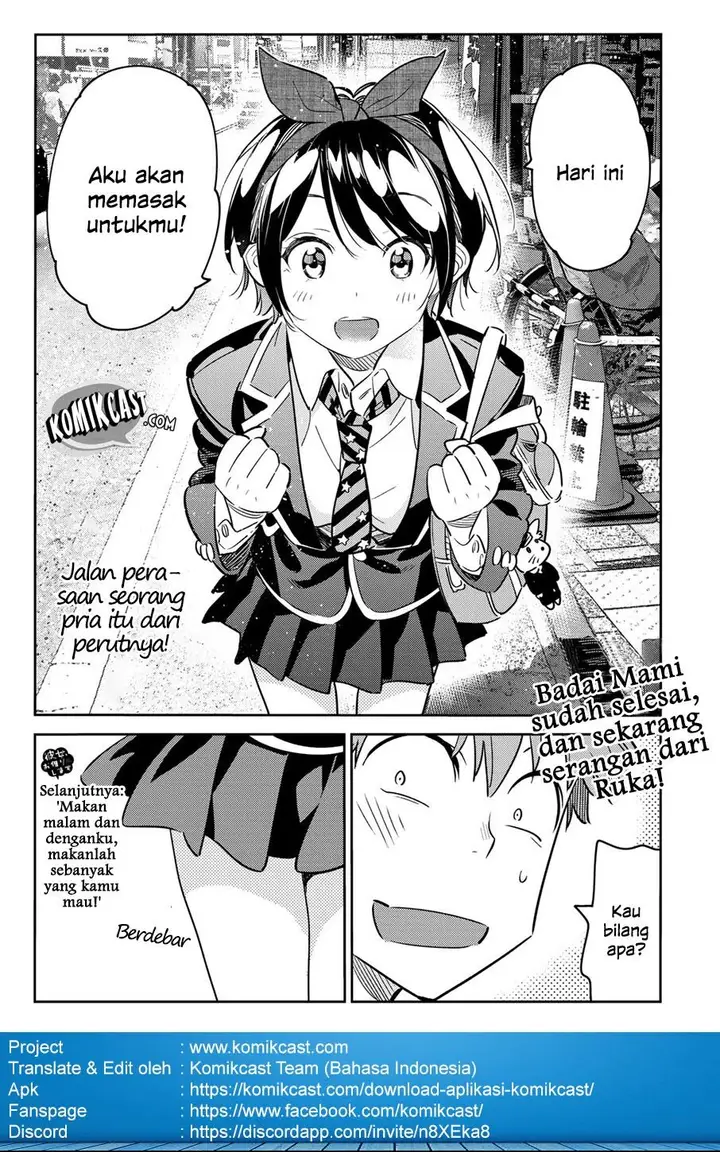 image-komik-kanojo-okarishimasu-chapter-62-21/23