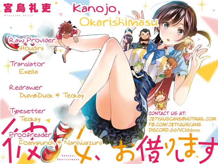 image-komik-kanojo-okarishimasu-chapter-63-2/22