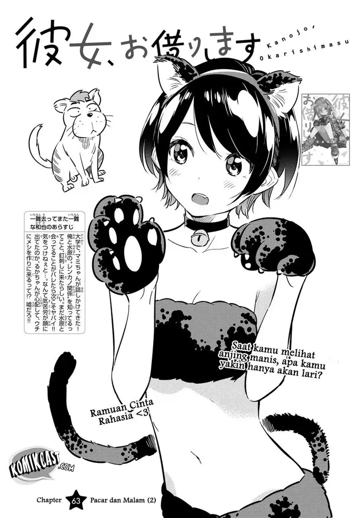 image-komik-kanojo-okarishimasu-chapter-63-3/22