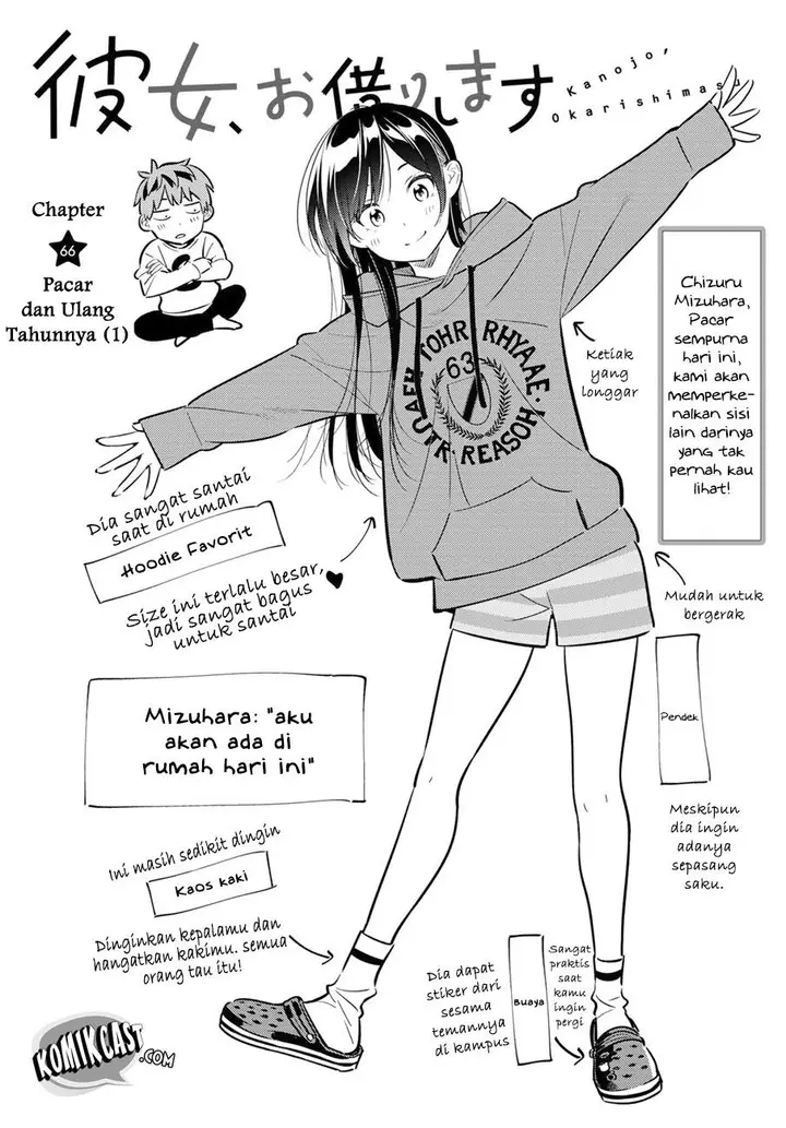 image-komik-kanojo-okarishimasu-chapter-66-4/24