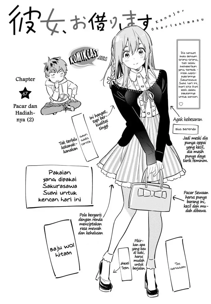 image-komik-kanojo-okarishimasu-chapter-67-4/24
