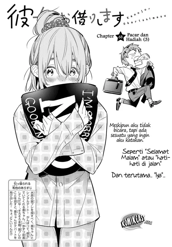 image-komik-kanojo-okarishimasu-chapter-68-3/22