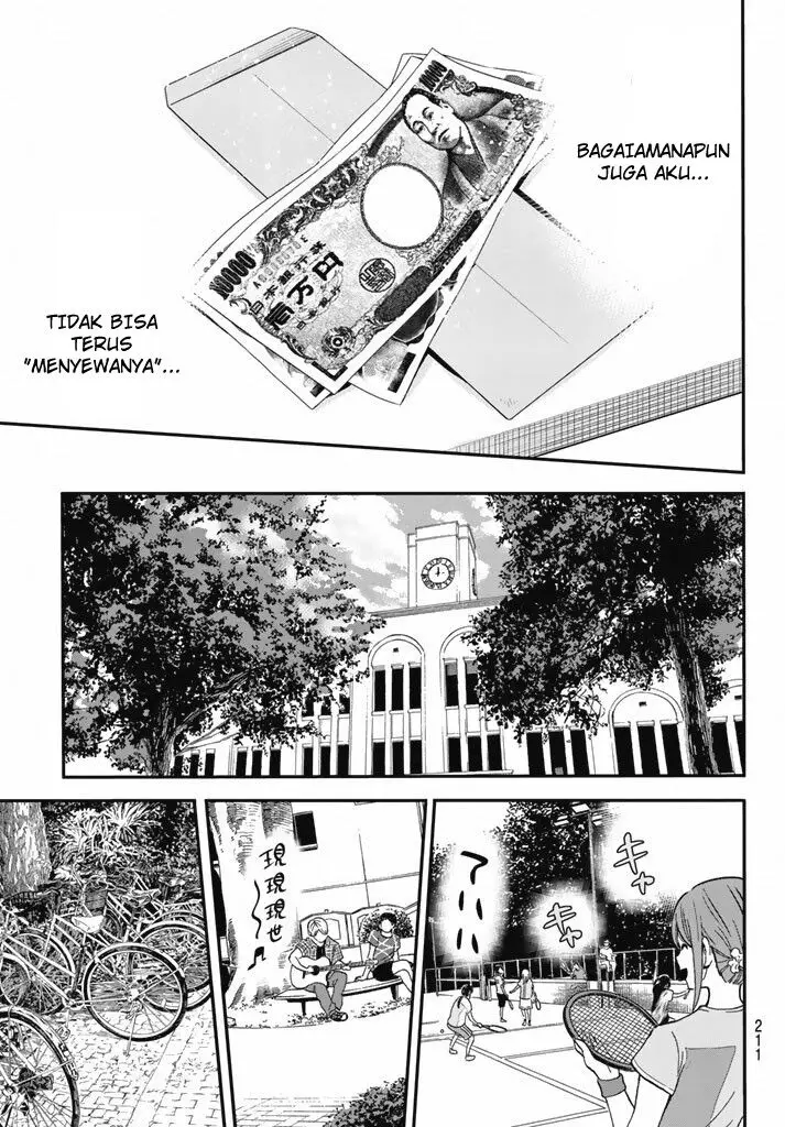image-komik-kanojo-okarishimasu-chapter-7-7/21