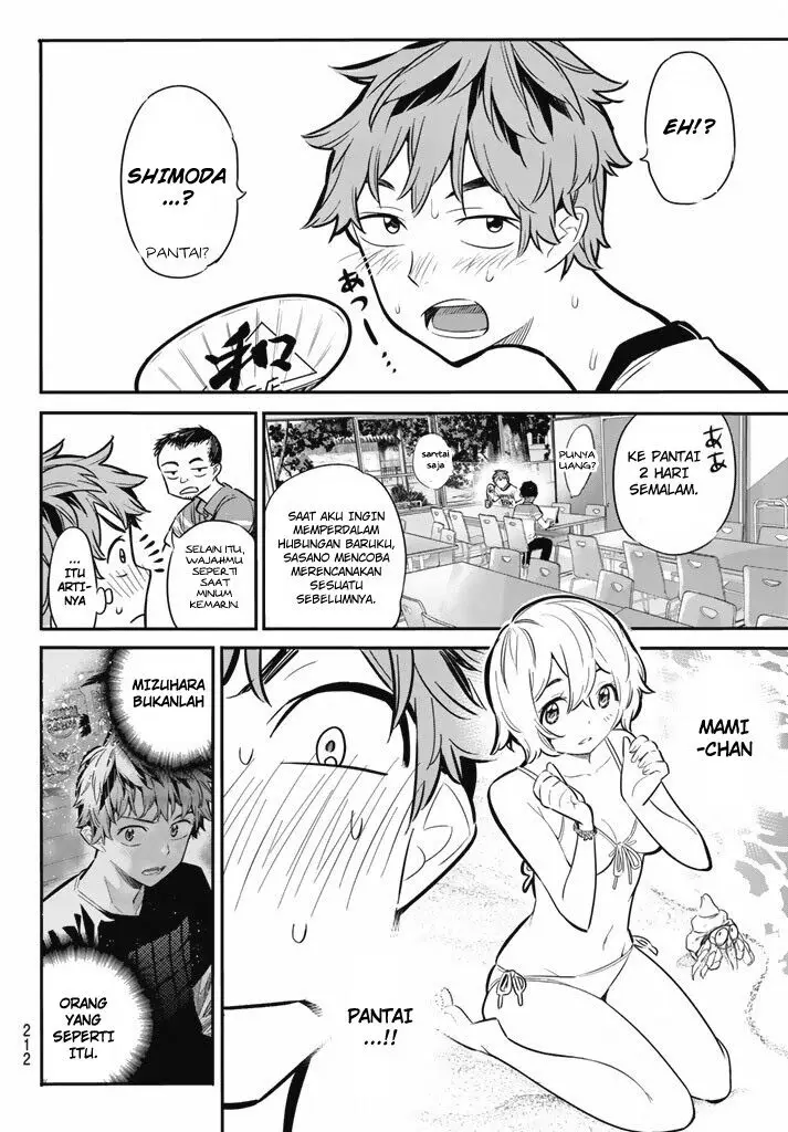 image-komik-kanojo-okarishimasu-chapter-7-8/21