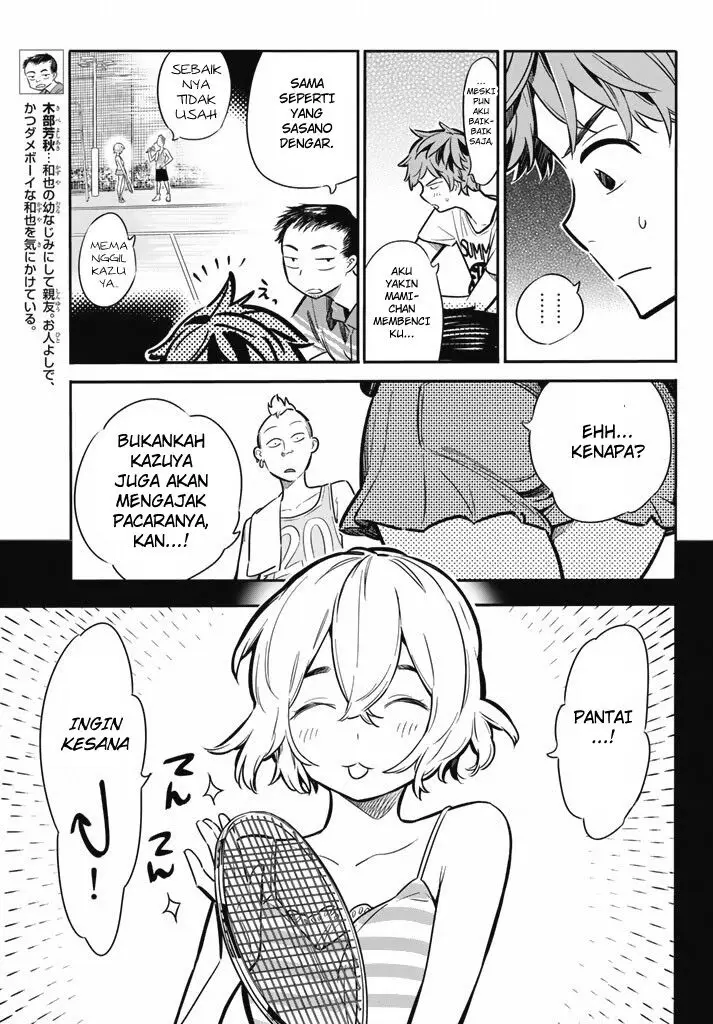 image-komik-kanojo-okarishimasu-chapter-7-9/21