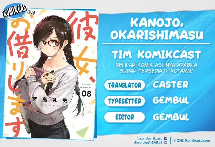 image-komik-kanojo-okarishimasu-chapter-70-0/23