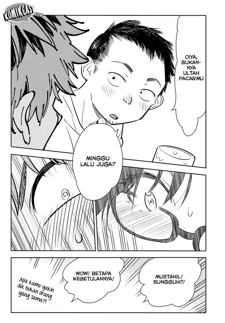 image-komik-kanojo-okarishimasu-chapter-71-18/23